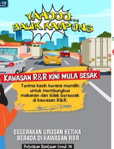 Segerakan Urusan Ketika Berada di Kawasan R&R